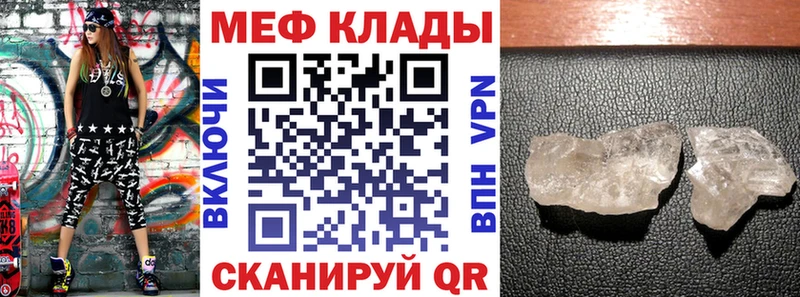 Где найти наркотики Тарко-Сале A-PVP  hydra вход  Канабис  Псилоцибиновые грибы 