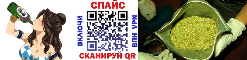 БУТИРАТ бутандиол Тарко-Сале