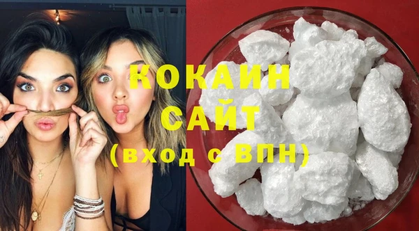 ПСИЛОЦИБИНОВЫЕ ГРИБЫ Армянск