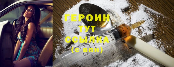 каннабис Покров