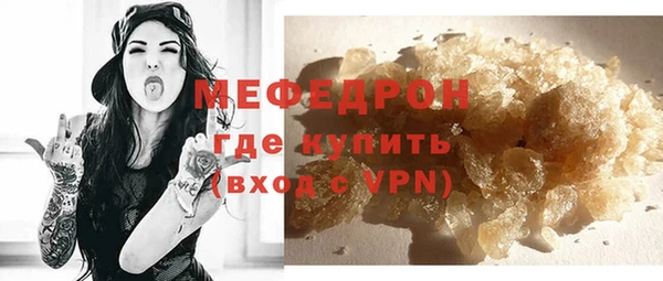 кокаин колумбия Покачи