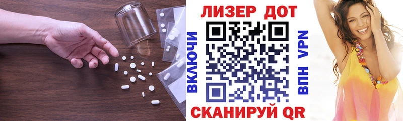 как найти наркотики  Тарко-Сале  KRAKEN ссылка  ЛСД экстази ecstasy 