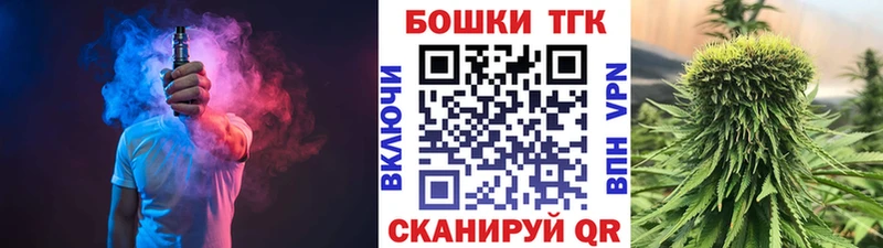 Канабис Bruce Banner  закладка  гидра рабочий сайт  Тарко-Сале 